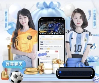 乐鱼电竞的故事