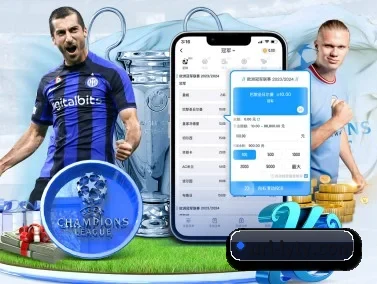 乐鱼电竞 APP